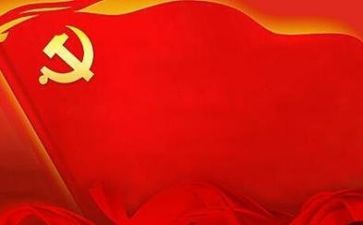 党校的培训心得体会优质7篇
