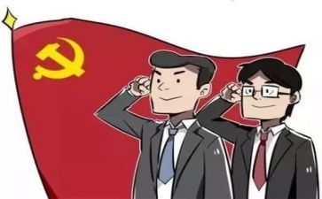 建党讲话心得通用7篇