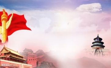 抄党章心得体会字通用7篇
