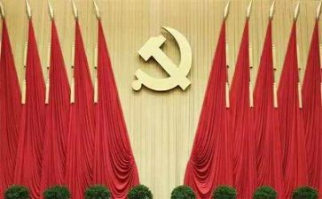 高校19党心得体会推荐8篇