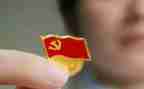 感党的心得体会通用6篇