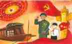 教师建党节演讲稿6篇
