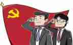 党日主题活动方案8篇