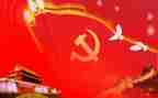 党积培训班心得体会优质7篇