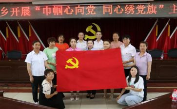党员月心得体会范文最新5篇