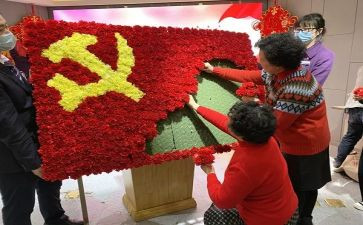 党员的月心得体会推荐8篇