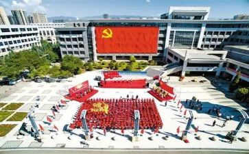 党员自我总结与鉴定范文7篇