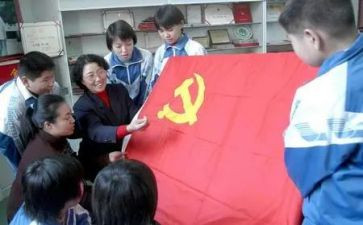 党员心得体会1000字5篇