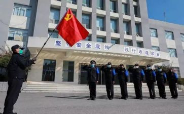 党员的权利义务心得体会5篇