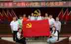 做优秀党员思想汇报范文参考5篇