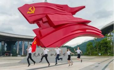 医生2023党员转正思想汇报6篇