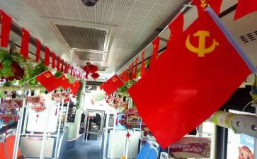 18大后党员转正思想汇报推荐8篇