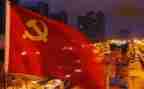 党员转正后思想汇报范文最新6篇