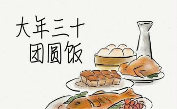 童大年心得体会8篇