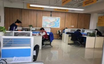 事业单位教师个人总结7篇