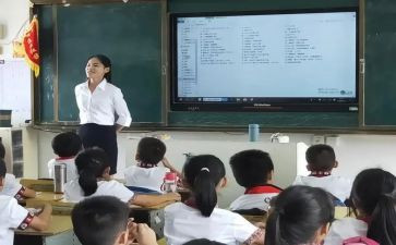 就业指导课程的心得体会8篇