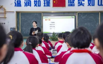 就业指导课程心得体会7篇