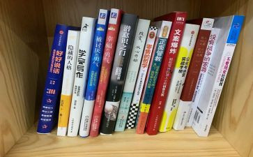 读道理故事读后感5篇