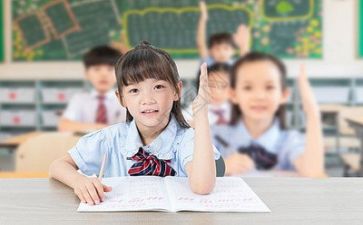 听导师课心得体会7篇