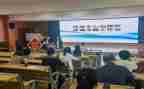 辅导学期工作计划8篇