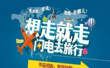 导游工作计划7篇
