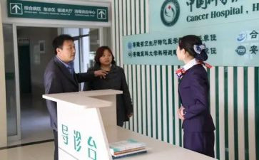 导诊心得体会5篇