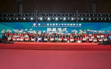 技能大赛心得体会通用6篇