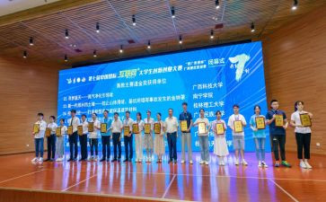 幼儿园教师技能大赛心得体会6篇