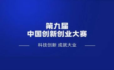 教师技能大赛培训心得体会范文7篇
