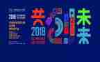 大赛课心得体会5篇