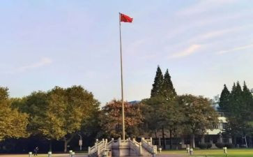大学自我鉴定范文1000字6篇