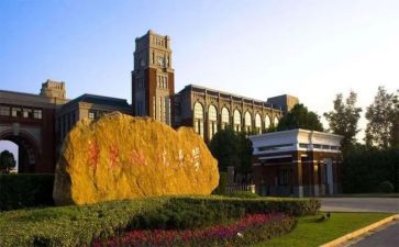 大学c心得体会优秀8篇