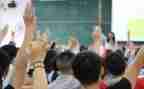 读了大学心得体会最新6篇