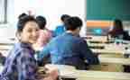 大学心理心得体会1500字8篇