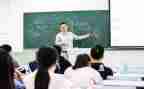 大学毕业鉴定自我鉴定优质5篇