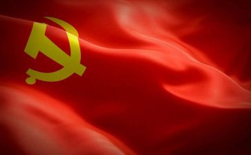 大学入党思想汇报格式范文8篇