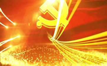 大学入党前的思想汇报最新8篇