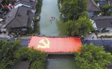 大学入党心得体会参考5篇
