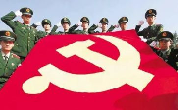 大学入党思想汇报通用7篇