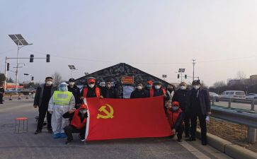 大学入党心得体会1500字7篇