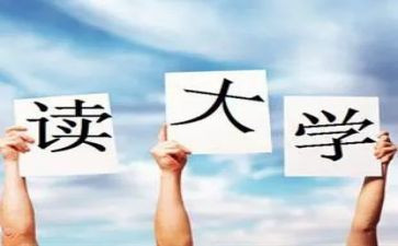 军训心得体会大一推荐6篇