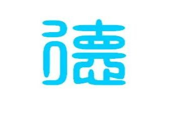 德育班心得体会范文5篇
