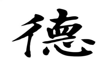 医德医风年度总结最新8篇
