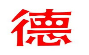 道德模范的事迹范文8篇
