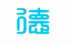 省师德培训心得体会优质8篇