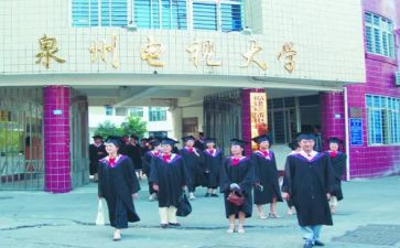 上电大自我鉴定8篇