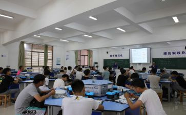 电工课设心得体会推荐7篇