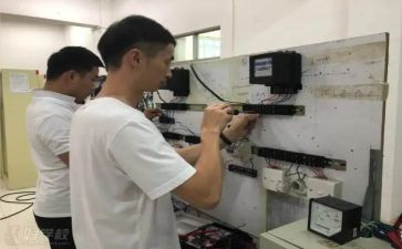 电工课设心得体会优质8篇