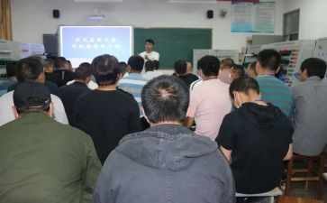 电工维修工作计划8篇