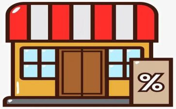 盖店铺心得体会5篇